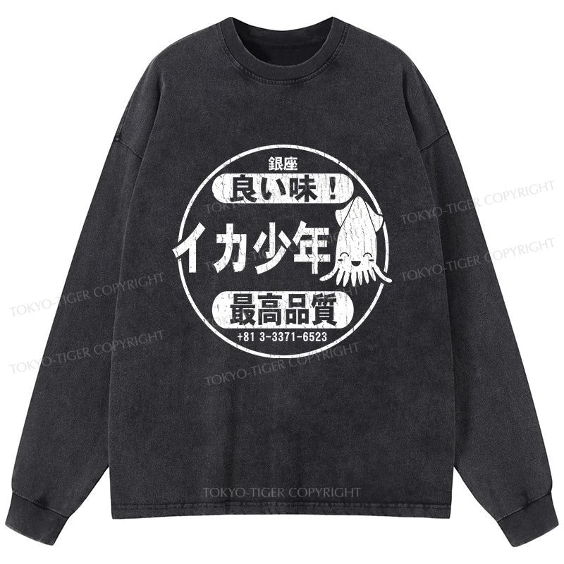 Tokyo-Tiger Ika Squid Boy Restaurant Washed Long Sleeve T-Shirt