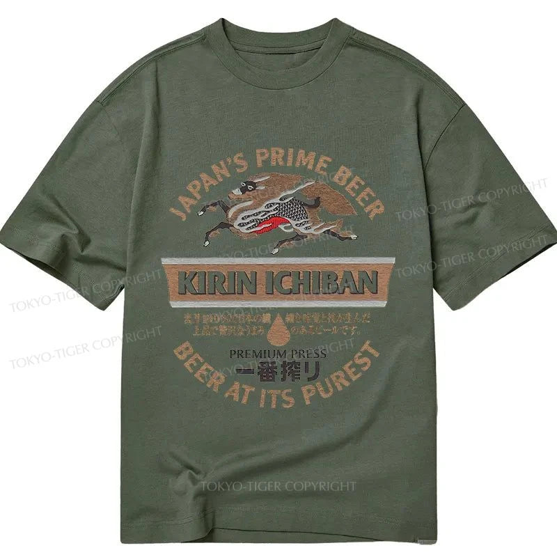 Tokyo-Tiger Kirin Ichiban Beer Japan Classic T-Shirt