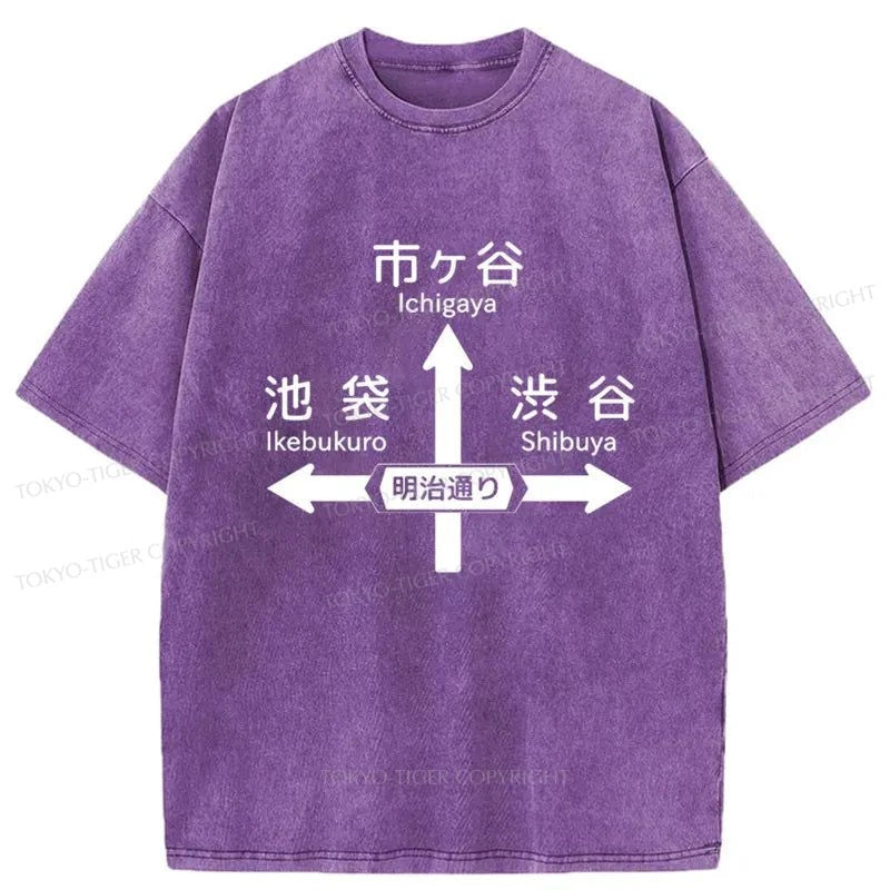 Tokyo-Tiger Japanese Road Sign Washed T-Shirt