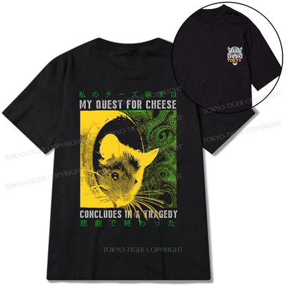 Tokyo-Tiger Mouse Has A Passion For Cheese Front Back Classic T-Shirt