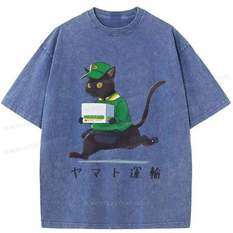 Tokyo-Tiger Black Cat Appreciation Day Washed T-Shirt