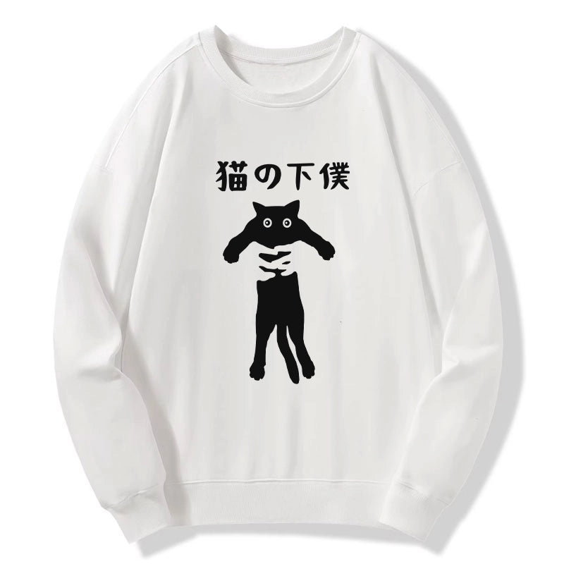 Tokyo-Tiger Cat Servant Japanese Sweatshirt