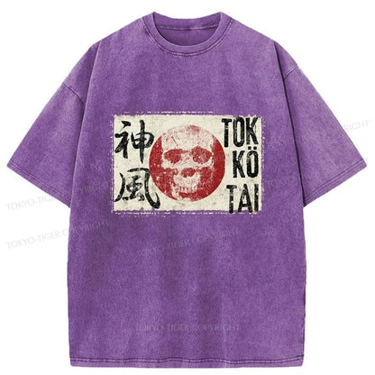 Tokyo-Tiger Kamikaze Japanese Washed T-Shirt