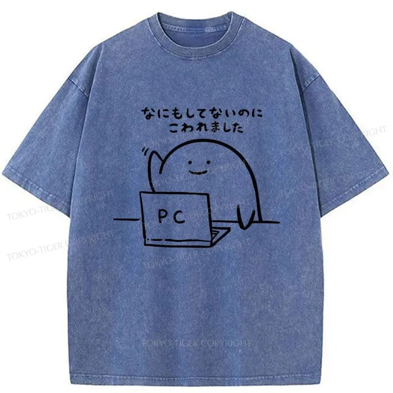 Tokyo-Tiger Computer Illiterate Japanese Washed T-Shirt