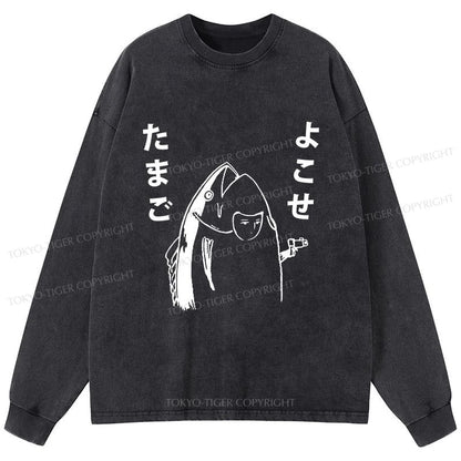 Tokyo-Tiger Give Me Egg Japanese Fish Washed Long Sleeve T-Shirt