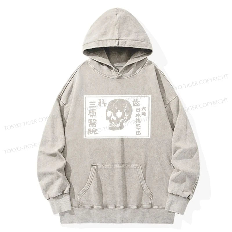 Tokyo-Tiger A Warning Of Death Washed Hoodie