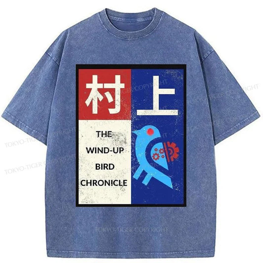 Tokyo-Tiger The Wind-Up Bird Chronicle Washed T-Shirt