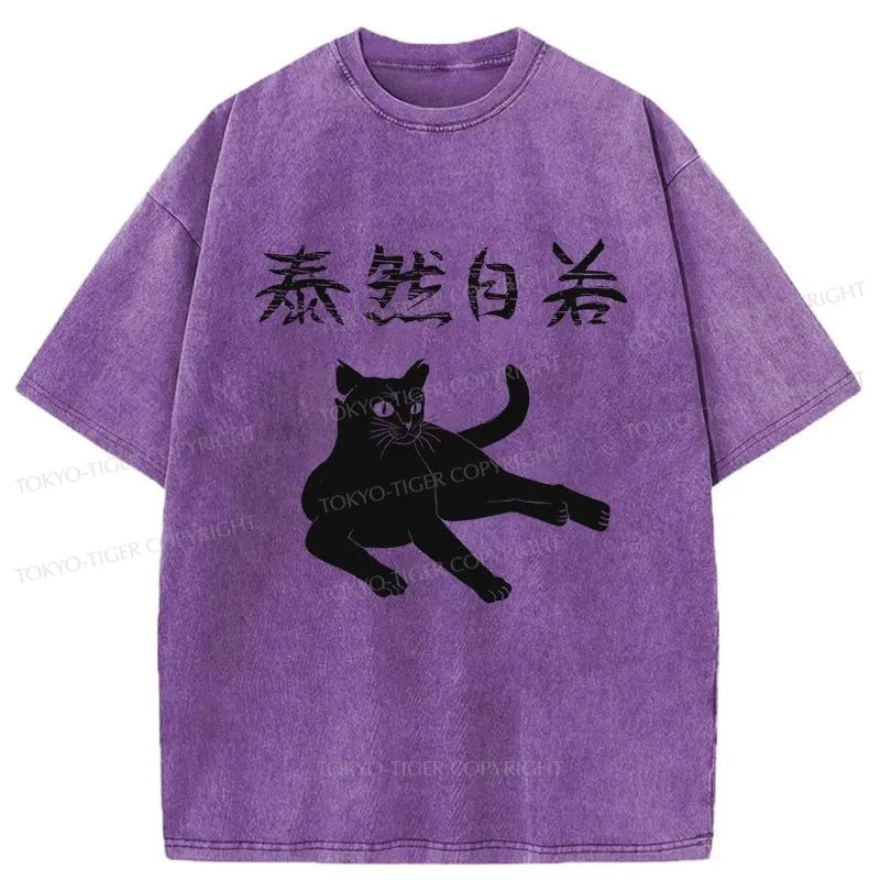 Tokyo-Tiger Cozy Cat Japanese Washed T-Shirt