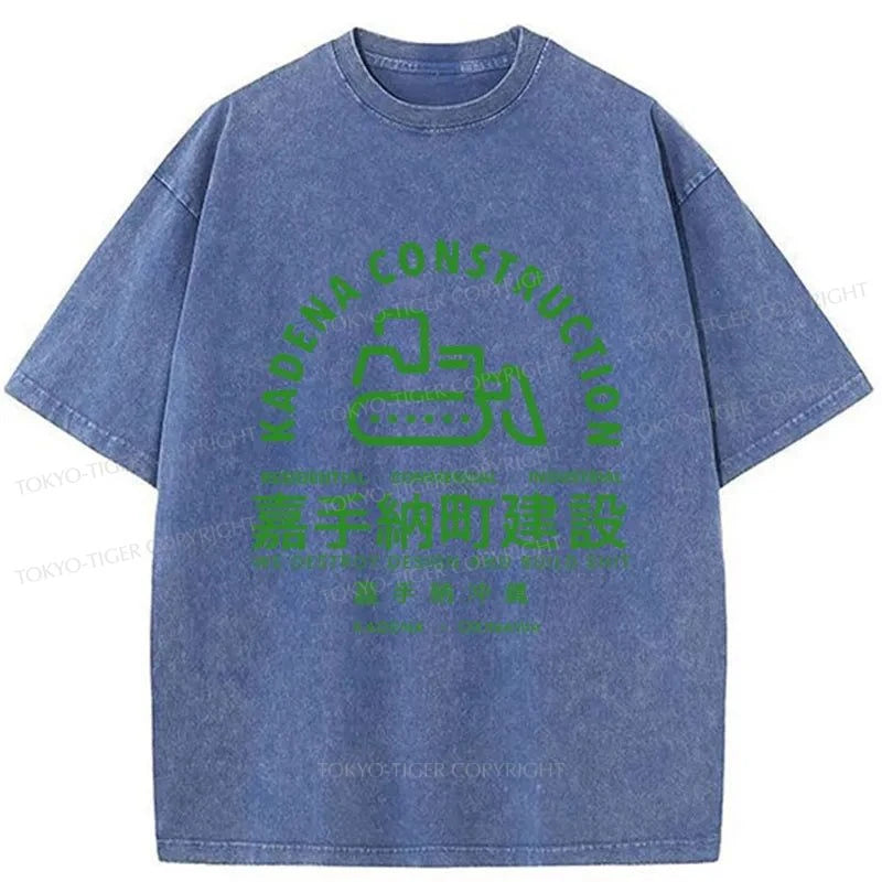 Tokyo-Tiger Kadena Okinawa Construction Japanese Washed T-Shirt