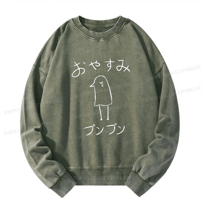 Tokyo-Tiger Oyasumi Punpun Japanese Washed Sweatshirt