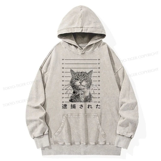 Tokyo-Tiger Cat That Was Arrested Washed Hoodie