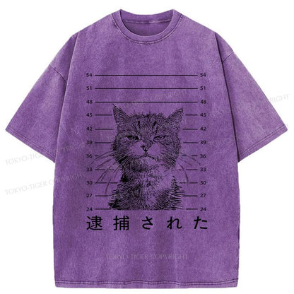 Tokyo-Tiger Cat That Was Arrested Washed T-Shirt