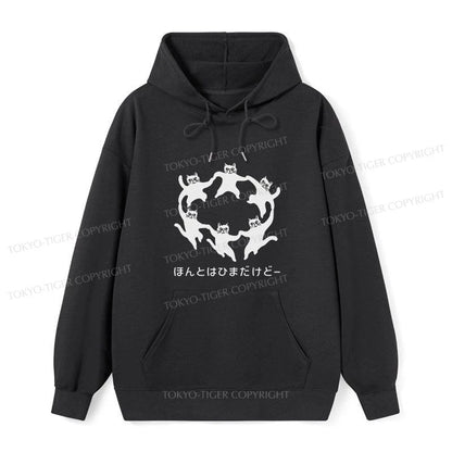 Tokyo-Tiger Leisure Cats Japanese Classic Hoodie