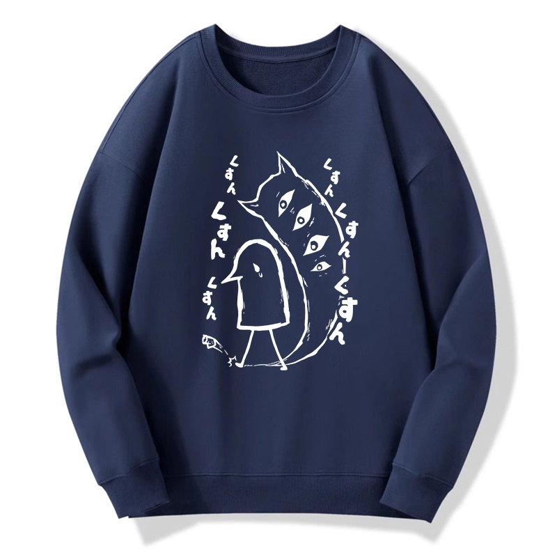 Tokyo-Tiger Goodnight Punpun Japanese Sweatshirt