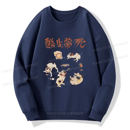 Tokyo-Tiger Drunken Cats Sweatshirt