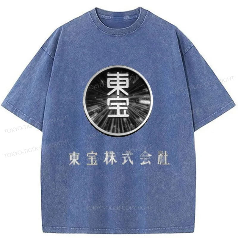 Tokyo-Tiger Toho Corporation Logo Washed T-Shirt