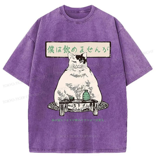 Tokyo-Tiger Fat Cats Who Can't Drink Washed T-Shirt