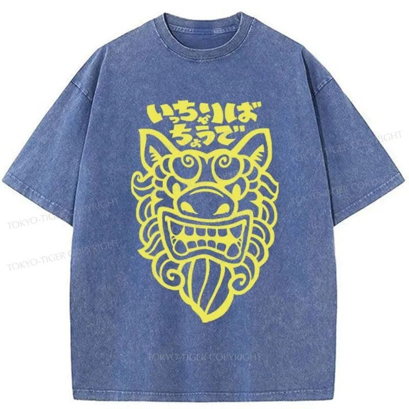 Tokyo-Tiger Okinawan Stone Lion Washed T-Shirt