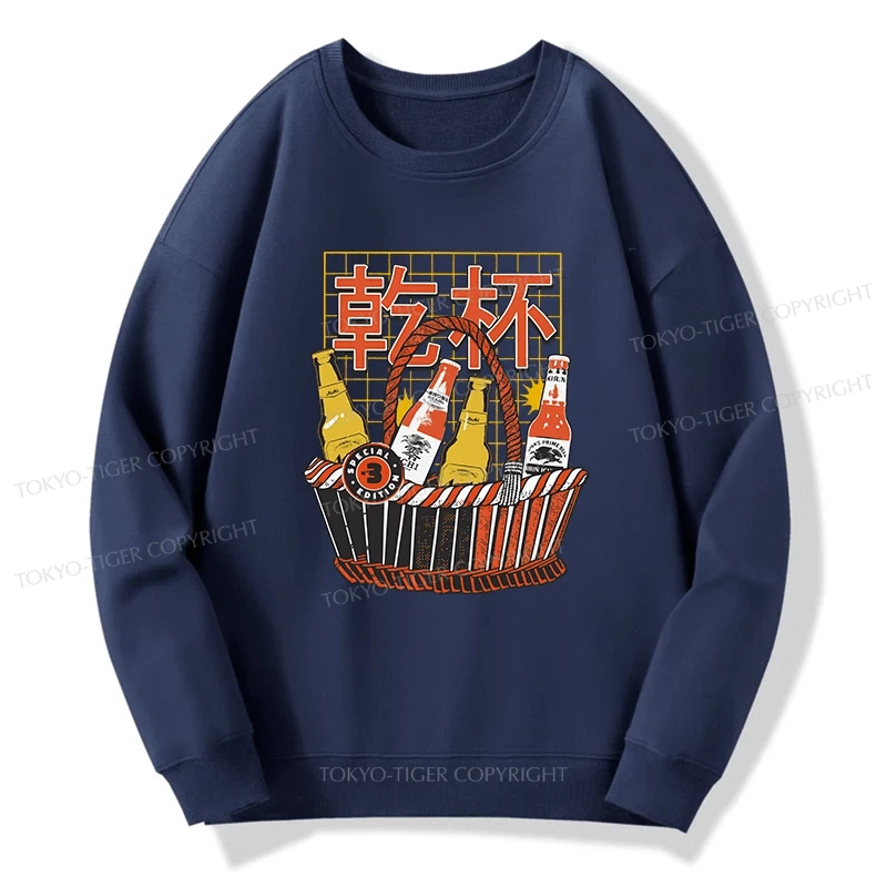 Tokyo-Tiger Have A Beer Together Sweatshirt