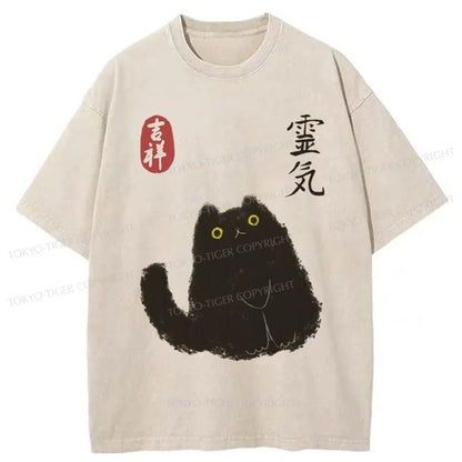 Tokyo-Tiger Black Civet Cat Washed T-Shirt