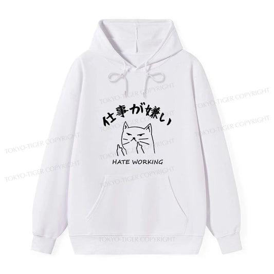 Tokyo-Tiger A Cat That Hates Work Classic Hoodie