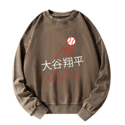 Tokyo-Tiger Shohei Ohtani Japanese Washed Sweatshirt