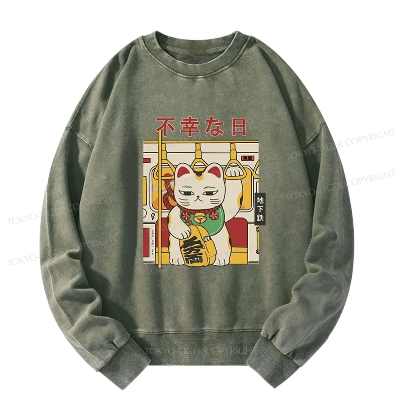 Tokyo-Tiger Lucky Cat Who Doesn't Want To Work Washed Sweatshirt