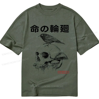 Tokyo-Tiger Mushroom Skull Manga Horror Print Classic T-Shirt