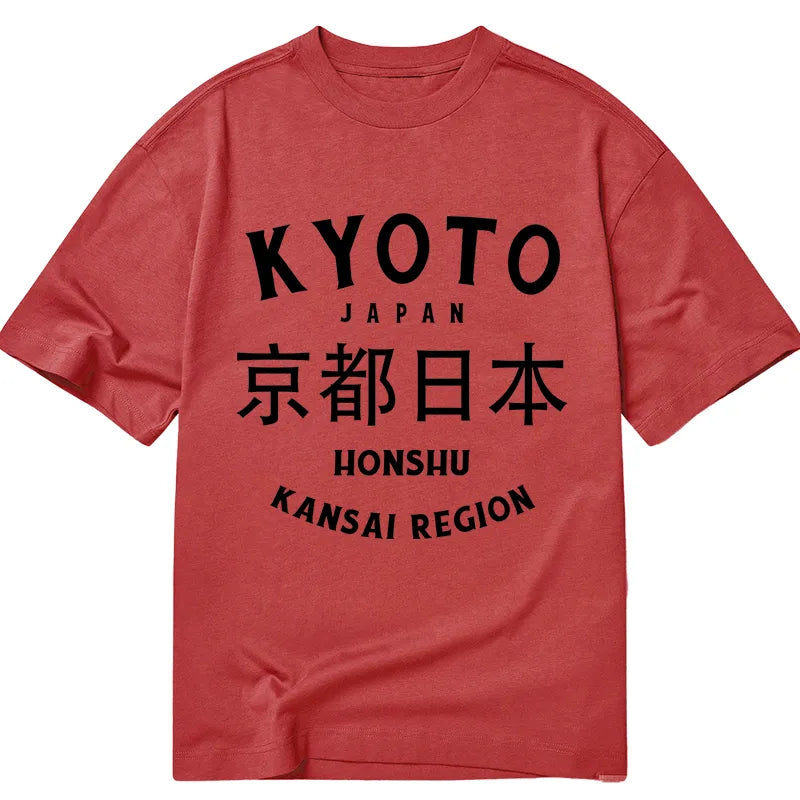 Tokyo-Tiger Kyoto Japanese Kanji Classic T-Shirt