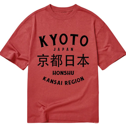 Tokyo-Tiger Kyoto Japanese Kanji Classic T-Shirt