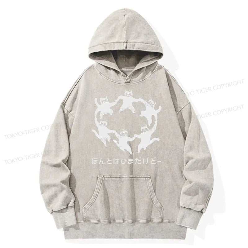 Tokyo-Tiger Leisure Cats Japanese Washed Hoodie