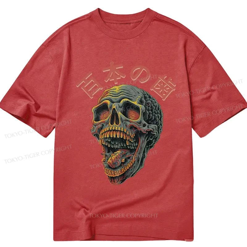 Tokyo-Tiger Terrifying And Disgusting Skull Classic T-Shirt