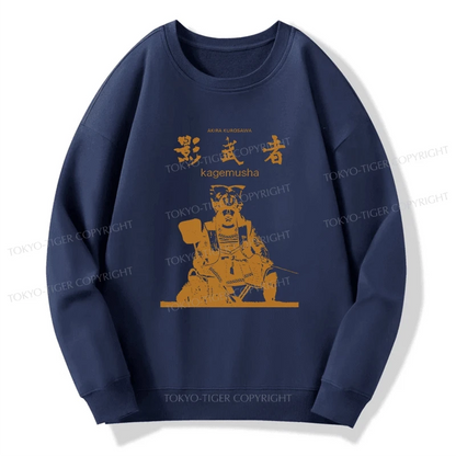 Tokyo-Tiger Japanese Shadow Samurai Sweatshirt