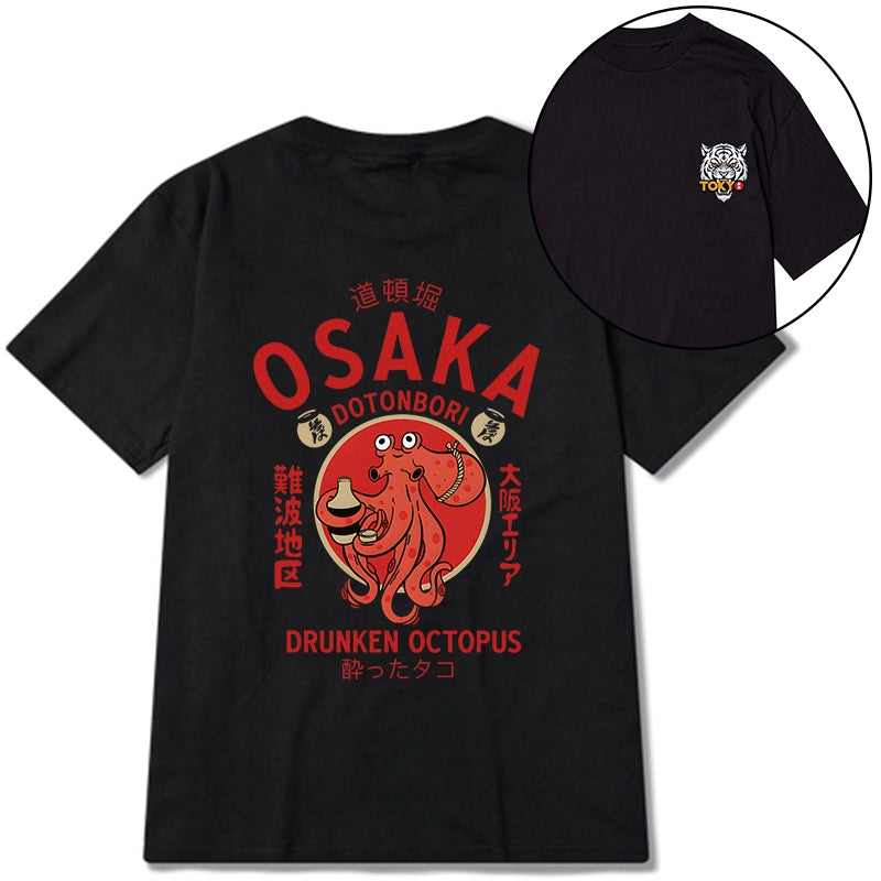 Tokyo-Tiger Drunken Octopus Japan Front Back Classic T-Shirt