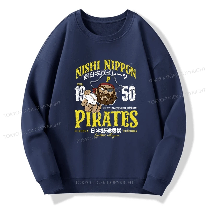 Tokyo-Tiger Nishi Nippon Baseball Sweatshirt