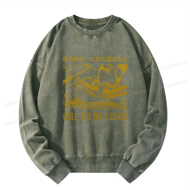 Tokyo-Tiger Cool Frog Japanese Washed Sweatshirt