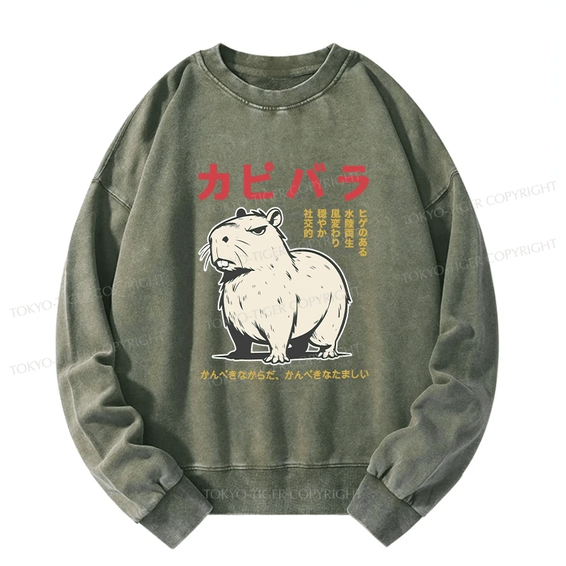 Tokyo-Tiger Angry Capybara Japan Washed Sweatshirt