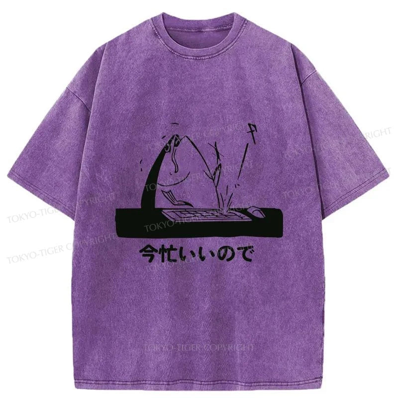 Tokyo-Tiger Busy Fish Japanese Washed T-Shirt