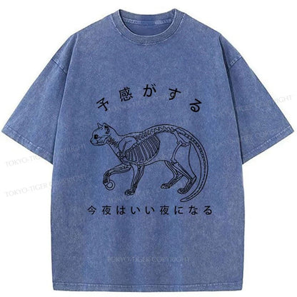 Tokyo-Tiger A Cat Prowling At Night Washed T-Shirt