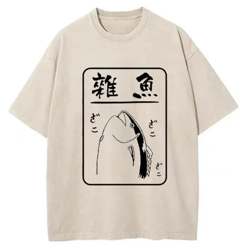 Tokyo-Tiger Trash Fish Japanese Washed T-Shirt