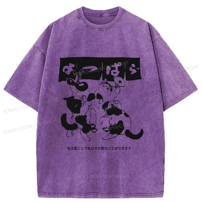 Tokyo-Tiger The Cats Dance Together Washed T-Shirt