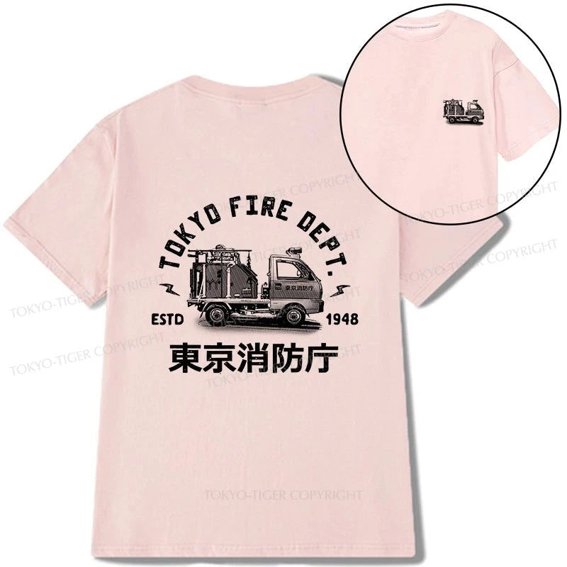 Tokyo-Tiger Tokyo Fire Dept Front Back Classic T-Shirt