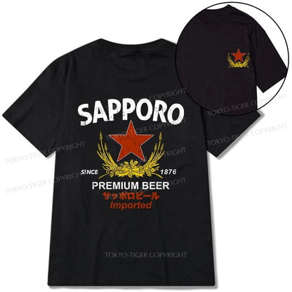 Tokyo-Tiger Sapporo Beer Essential Front Back Classic T-Shirt