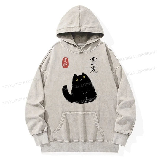 Tokyo-Tiger Black Civet Cat Washed Hoodie