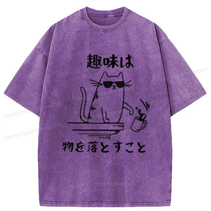 Tokyo-Tiger Naughty Cat Washed T-Shirt