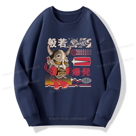 Tokyo-Tiger Hannya Mask Japanese Sweatshirt