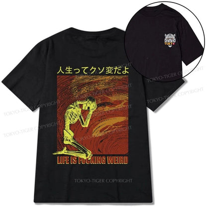 Tokyo-Tiger Skeleton Life is Fu Front Back Classic T-Shirt