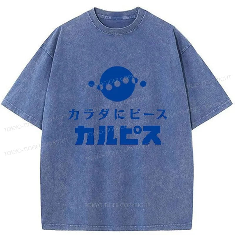 Tokyo-Tiger Calpis Japanese Washed T-Shirt