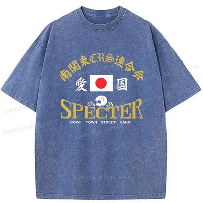 Tokyo-Tiger Specter Down Town Street Gang Washed T-Shirt