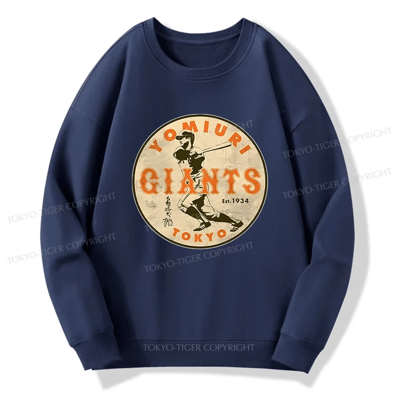 Tokyo-Tiger Yomiuri Giants Shigeru Nagashima Sweatshirt